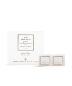 مكعبات مسك الابيض