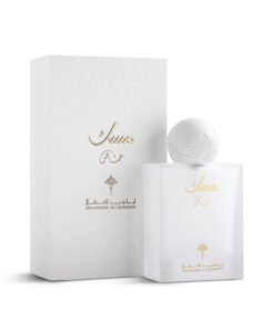 مسك ابراق الخاص 75 ml